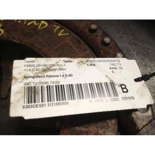 Clutch outer basket - clutch,